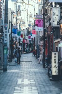 Japonya'ya Aşık Olmamın 7 Nedeni